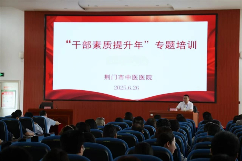 微信图片_20250630160222.jpg