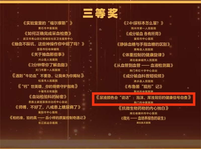 微信图片_20250630162054.jpg