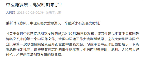 1762132716137199.jpg 微信图片_2025-11-03_091815_361.jpg