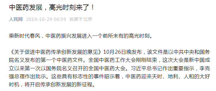 1763965355126255.png 微信图片_2025-11-24_142222_927.png